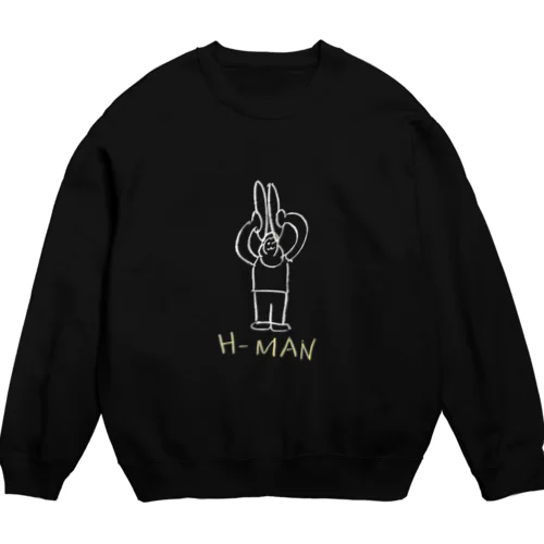 H-MAN Crew Neck Sweatshirt