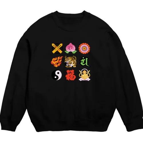 タイガーMIX Crew Neck Sweatshirt