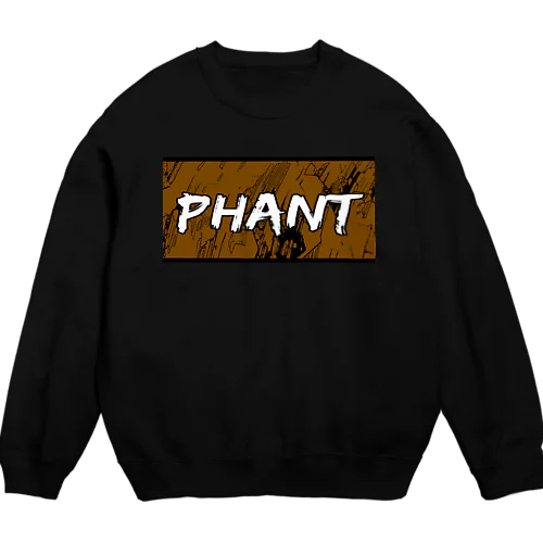 PHANTロゴ/茶 Crew Neck Sweatshirt