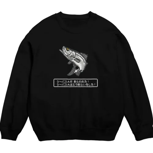 RPGシーバス Crew Neck Sweatshirt