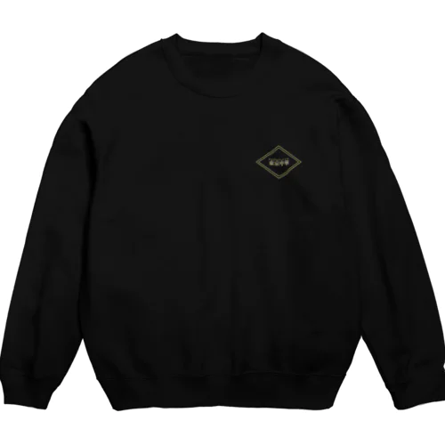 東京中華/dongjing_zhonghua Crew Neck Sweatshirt