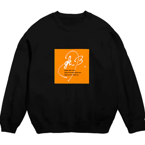 ボックスロゴ。(Orange) Crew Neck Sweatshirt