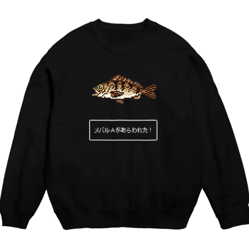 RPGメバル Crew Neck Sweatshirt