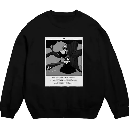 ALICE Crew Neck Sweatshirt