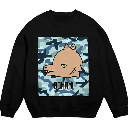 オオカミ迷彩青 Crew Neck Sweatshirt