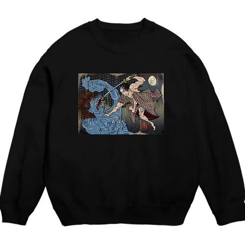 "武者絵" 1-#1 Crew Neck Sweatshirt