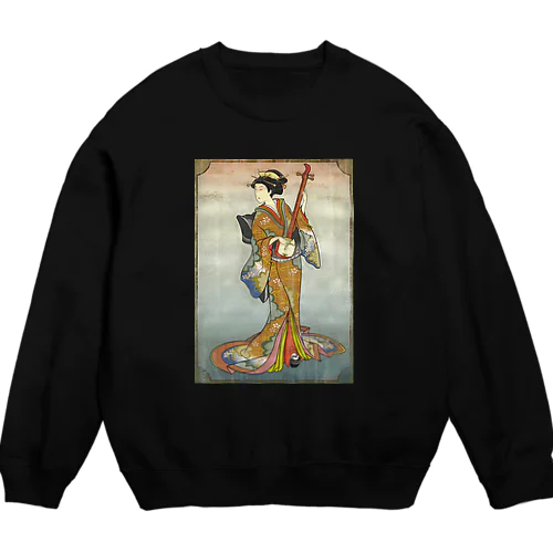 "美人画" 2-#1 Crew Neck Sweatshirt