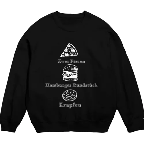 Kleshas【煩悩】 Crew Neck Sweatshirt