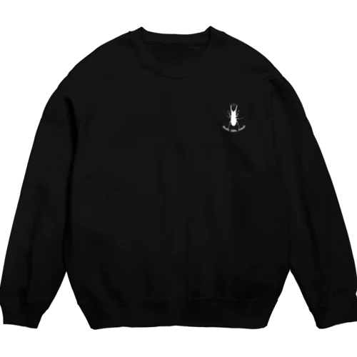 ギラファノコギリクワガタしか勝たん！！(ホワイトデザイン) Crew Neck Sweatshirt