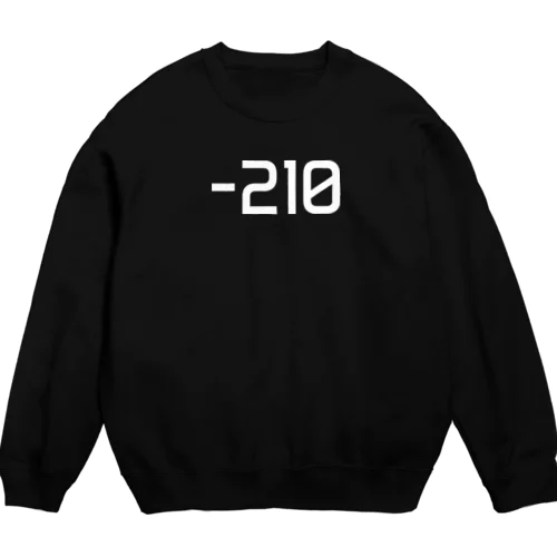 ヒキニート Crew Neck Sweatshirt