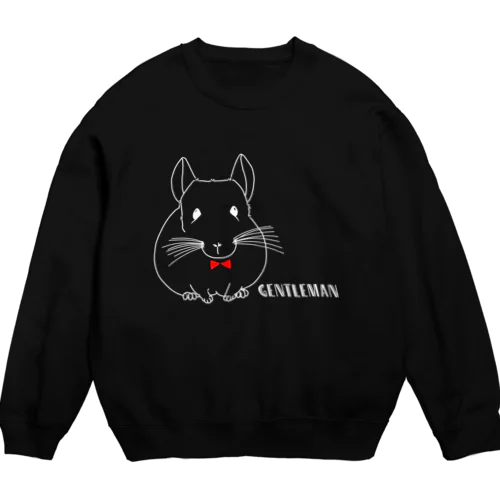 チンチラのジェントルマン(濃色) Crew Neck Sweatshirt