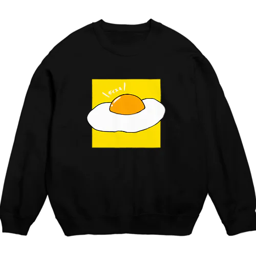 目玉焼き、ダイスキ Crew Neck Sweatshirt