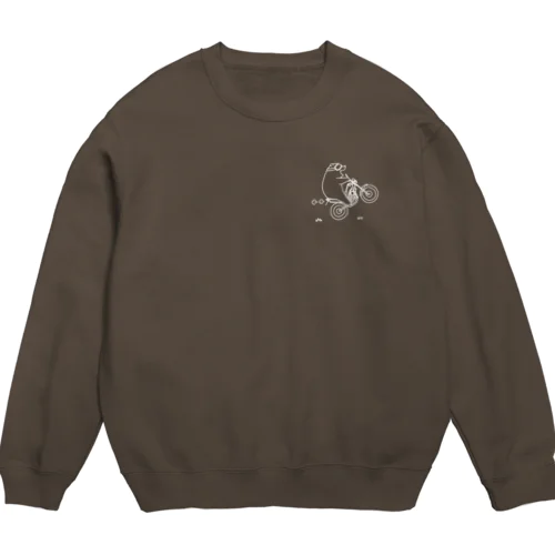 マジでまくれる5秒前（本人は最高に喜んでる最中） Crew Neck Sweatshirt