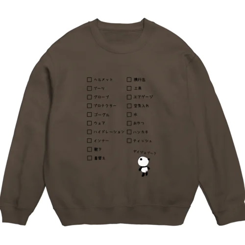 忘れん坊卒業Tシャツ Crew Neck Sweatshirt