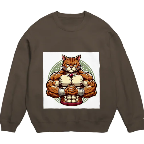 マッスルキャット　キジ虎 Crew Neck Sweatshirt