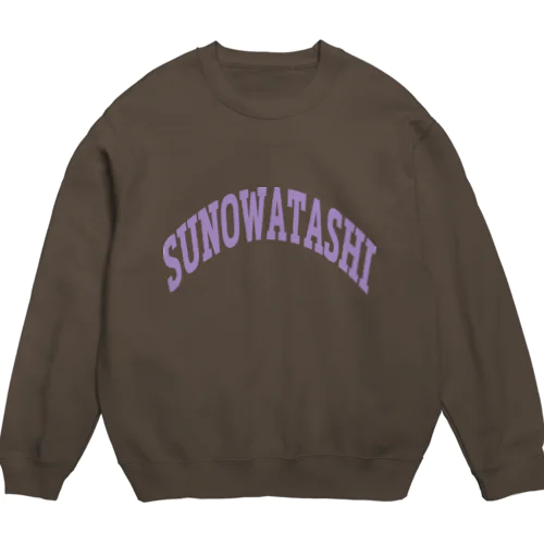 【実はSUNOWATASHI】 Crew Neck Sweatshirt