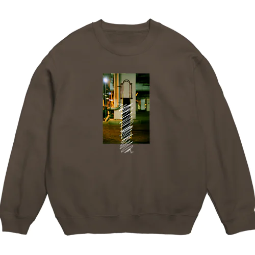 もうはいらないよ Crew Neck Sweatshirt