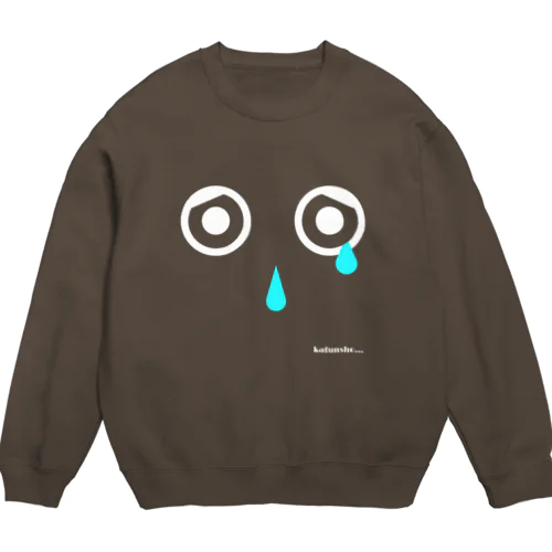 kafunsho Crew Neck Sweatshirt