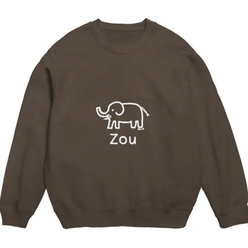 Zou (ゾウ) 白デザイン Crew Neck Sweatshirt