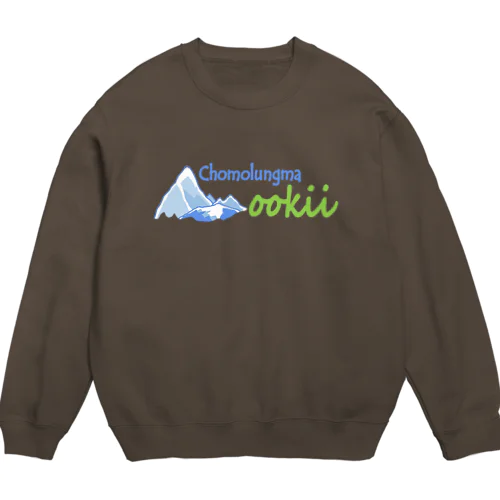 CO(チョモランマ、おおきい) Crew Neck Sweatshirt