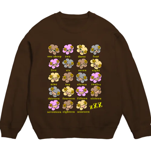 羊がいっぱい Crew Neck Sweatshirt