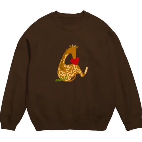 おすわりプレゼントキリン Crew Neck Sweatshirt