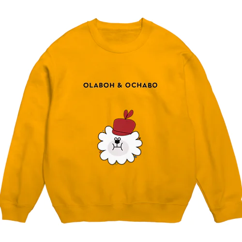 オラボーの定番 Crew Neck Sweatshirt