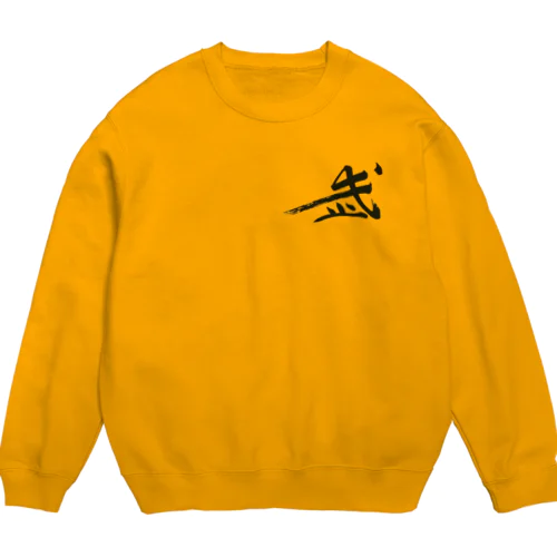 武式 Crew Neck Sweatshirt