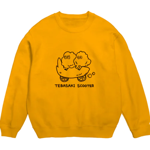 手羽先スクーター Crew Neck Sweatshirt