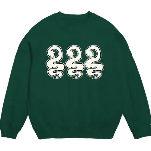 アルビノボールおもち三体！ Crew Neck Sweatshirt