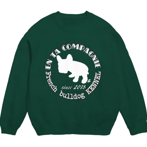 アンタコンパニーケンネル ロゴマーク Crew Neck Sweatshirt