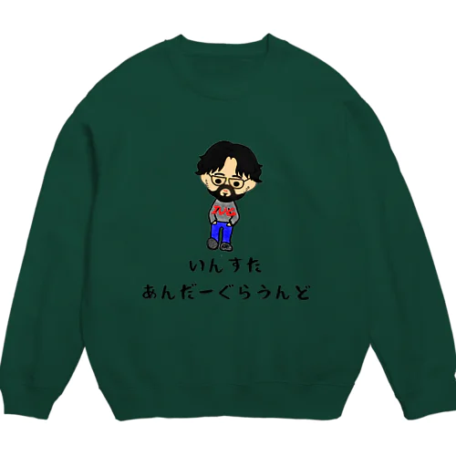 IUGchあでぃゆにふぉーむ Crew Neck Sweatshirt