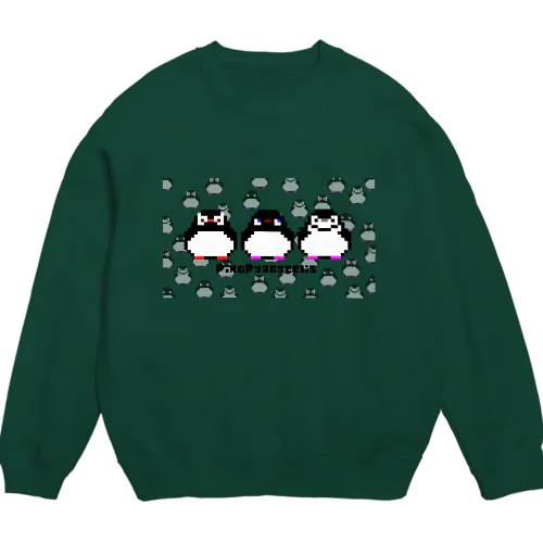 うっすらとつもる ピコピゴセリス Crew Neck Sweatshirt