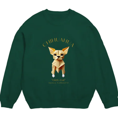 おりがみチワワ Crew Neck Sweatshirt