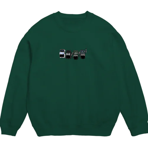 エフェクター2 Crew Neck Sweatshirt