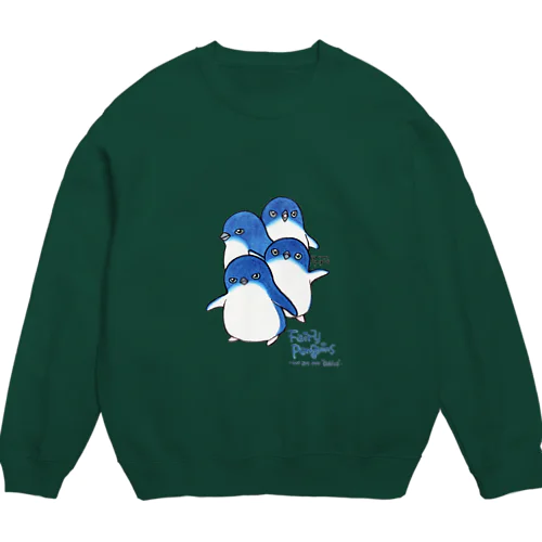 赤ちゃん…じゃねェよ！！！byフェアリーペンギン Crew Neck Sweatshirt