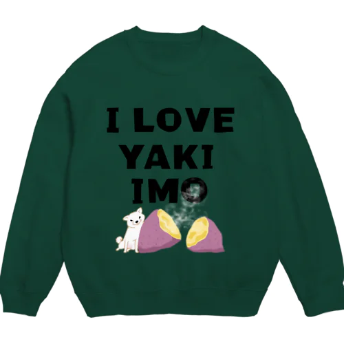 I LOVE YAKIIMO（白柴） Crew Neck Sweatshirt