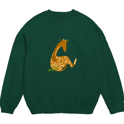 おすわりキリン Crew Neck Sweatshirt