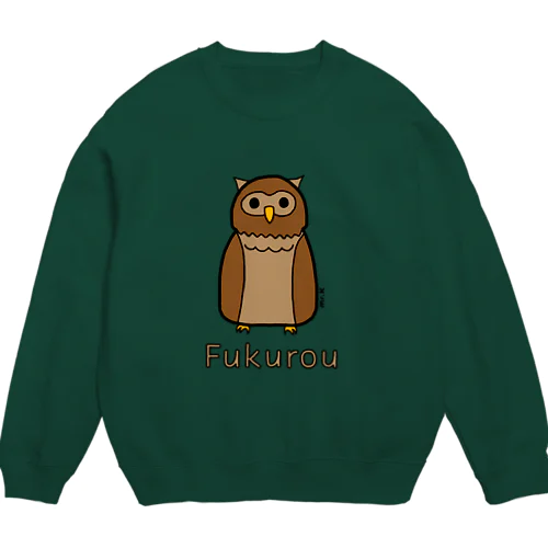 Fukurou (フクロウ) 色デザイン スウェット