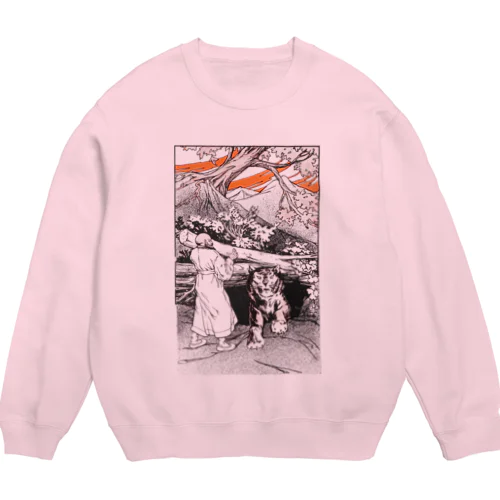 虎と怪力男 Crew Neck Sweatshirt