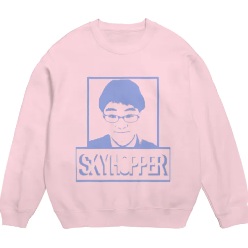SkyHopper's Items Crew Neck Sweatshirt