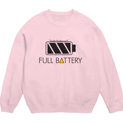 FULL BATTERY Crew Neck Sweatshirt