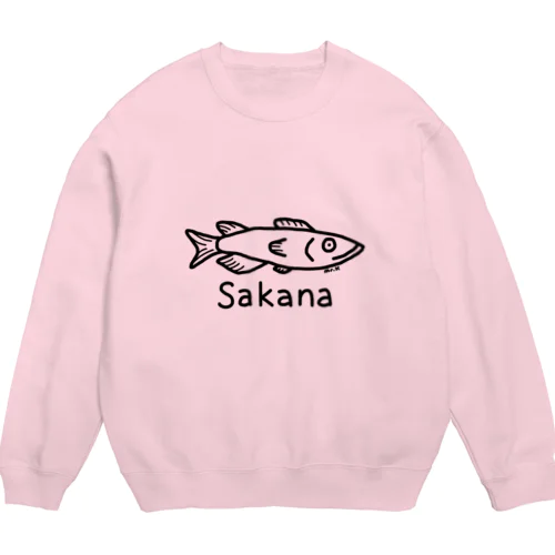 Sakana (魚) 黒デザイン Crew Neck Sweatshirt