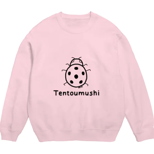 Tentoumushi (てんとう虫) 黒デザイン スウェット