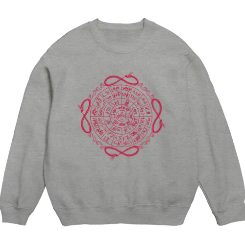 龍と龍体文字（赤） Crew Neck Sweatshirt