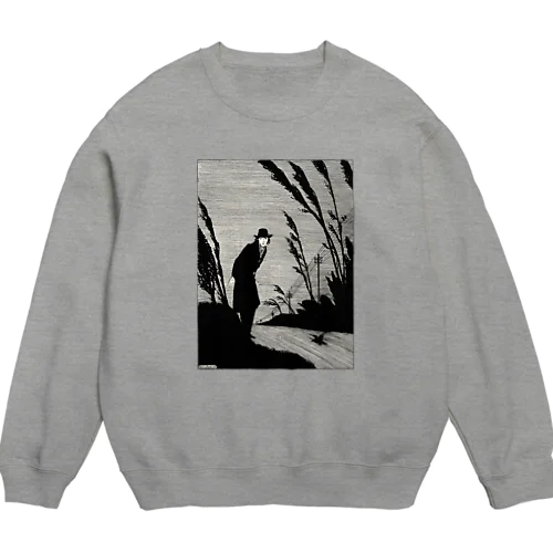 あやしい男 Crew Neck Sweatshirt