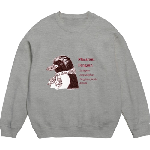 伊達なマカロニペンギン【図鑑風】 Crew Neck Sweatshirt