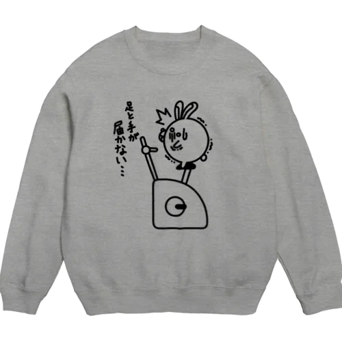 ウサコロまる・フィットネスバイク（線画：黒バージョン） Crew Neck Sweatshirt