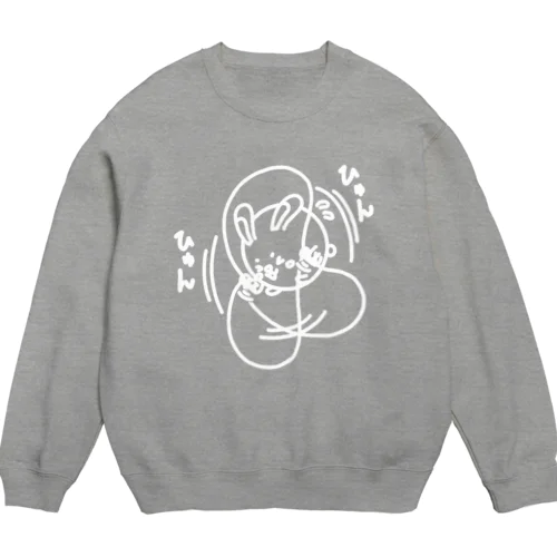 ウサコロまる・縄跳び（線画：白バージョン） Crew Neck Sweatshirt