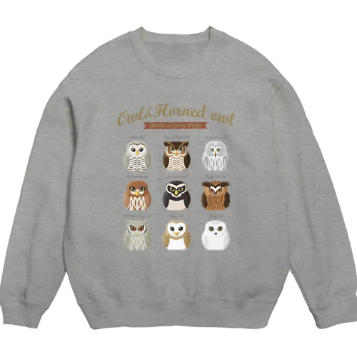 [Flat design owl&horned owl]フラットデザインなフクロウ・ミミズク Crew Neck Sweatshirt